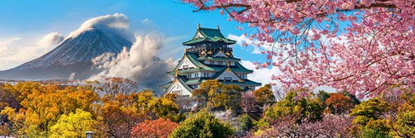 Japonia 0